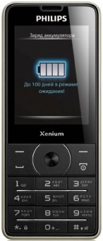Philips X1560 Xenium Dual Sim Black